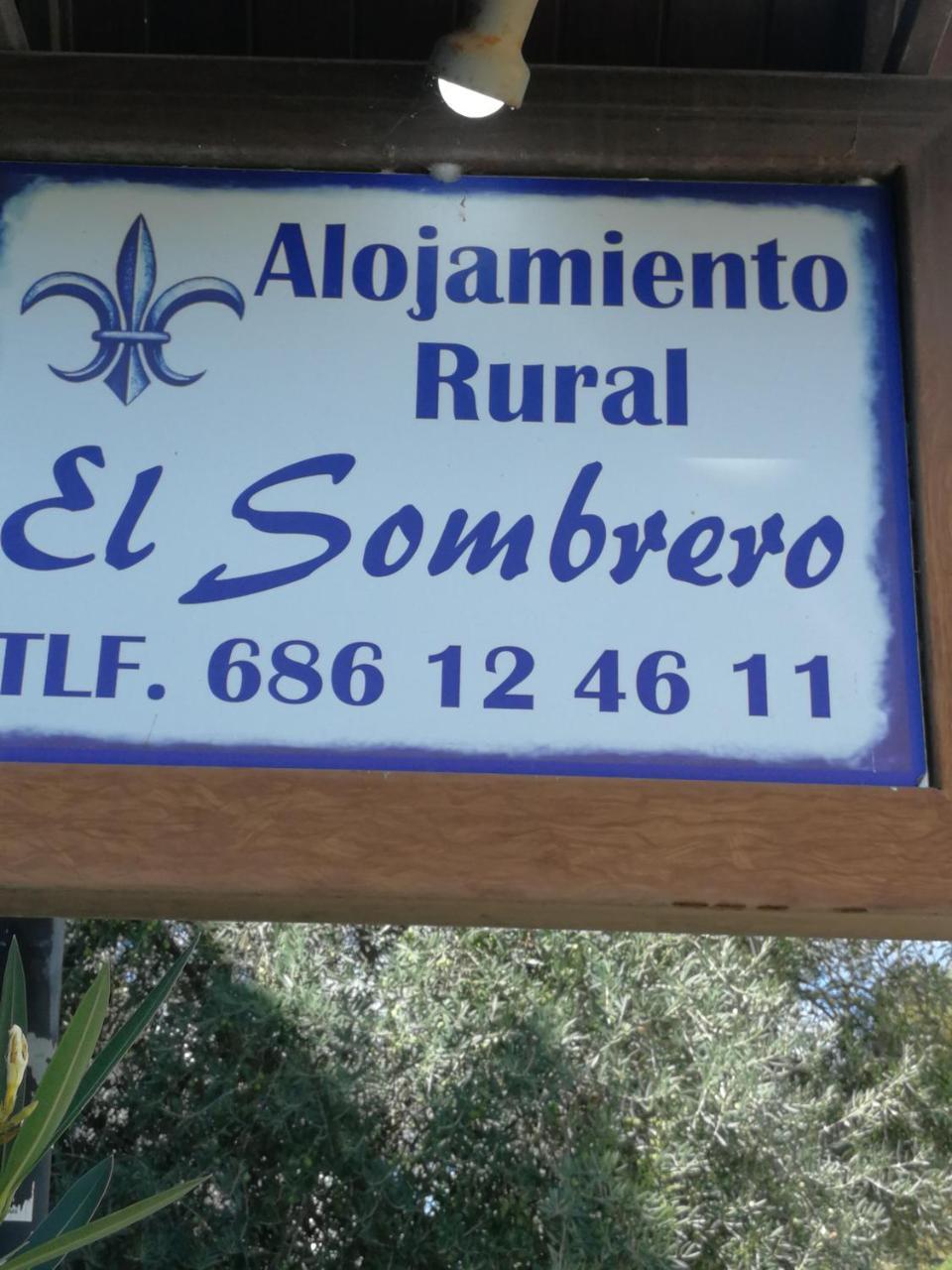 Casa Rural El Sombrero 埃尔罗西奥 外观 照片